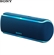 Loa SONY SRS-XB21 17